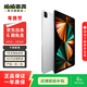 Apple 蘋(píng)果平板電腦 iPad Pro 5代 12.9英寸 2021款 M1芯片 二手蘋(píng)果平板 銀色 128G