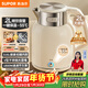 蘇泊爾（SUPOR）噸噸大容量電水壺熱水壺 2L無(wú)縫內膽電熱水壺316L不銹鋼燒水壺一鍵保溫 恒溫水壺 SW-20J01P