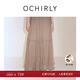 OCHIRLY【熱銷(xiāo)補貨】蓬蓬紗裙大擺傘裙長(cháng)裙網(wǎng)紗半身裙度假冬尖貨 灰杏 XS
