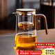 憶壺茶（YIHUTEA）飄逸杯玻璃2026新款一鍵茶水分離泡茶壺家用磁吸自動(dòng)濾茶器 【升級款大號】飄逸杯720ml