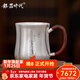 銀器時(shí)代銀杯子純銀999茶杯束腰錘紋高檔馬克杯家用辦公銀水杯茶缸杯 鏡面款200克+證書(shū)360ml