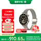 小米（MI）【鉆石限定】Xiaomi Watch S4 41mm 流沙金 國家補貼 汽車(chē)YU7鑰匙 心率血氧監測 小米手表