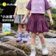 嘟嘟家【涼感科技】女童花苞裙夏款女孩短裙夏裝裙子女寶公主裙洋氣童裝 莧菜紫 110