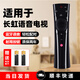 綠貢適用長虹電視遙控器原通用遙控板裝CHIQ啟客RBE901 902 903VC 43 50 55 58 60 65Q3T49 d3s39q 【語音搜片】RBE 900/901/902通用