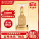 五糧液囍·金裝52度濃香型白酒500mL單瓶禮盒裝節日送禮喜宴禮品口糧酒