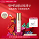 麥吉麗（Mageline）青春濃縮精華素35ml 麥膚因煙酰胺緊致保濕混合肌膚情人節禮物