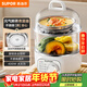 蘇泊爾（SUPOR）煮蛋器 小電蒸鍋 煮雞蛋神器 多功能家用雙層蒸蛋器  可定時(shí)自動(dòng)斷電 【新老隨機發(fā)貨】Z16YK958