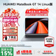 華為 MateBook GT14  Linux版 筆記本電腦 2.8K觸控懸浮屏 外接顯卡魔方 輕薄商務(wù)辦公AI全能本 深空灰 | Ultra 5 32G 1T 店鋪預裝Windows版（未激活）