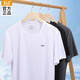 361°t恤男士短袖衣服三件套運動(dòng)服飾春夏季速干體恤冰絲男裝 白+黑+深灰 L
