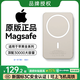威頓【新國標3C認證丨30000M】MagSafe磁吸充電寶適配蘋(píng)果外接電池大容量快充無(wú)線(xiàn)可帶上飛機超薄迷你 【20000M】鈦金色|進(jìn)口電芯 【國家3C認證】高品質(zhì)電芯｜可上飛機｜20W快充