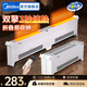美的（Midea）電熱踢腳線(xiàn)取暖器大面積石墨烯電暖氣家用折疊防水浴室電暖器節能移動(dòng)地暖客廳遙控智能暖風(fēng)機 【雙驅速熱 防塵防水】 遙控器控制 HDU20VR