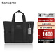 新秀麗（Samsonite）公文包男士商務(wù)手提包出行通勤電腦包 黑色 15.6英寸 NS8*09002
