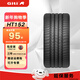 佳通輪胎（Giti）汽車(chē)輪胎 HT胎 285/50R20 116V XL 適配途樂(lè )陸巡  Giti4*4 HT152