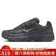 耐克NIKE男子休閑鞋緩震復古 P-6000 運動(dòng)鞋IM6767-068黑灰 41