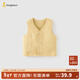 童泰（TONGTAI）嬰兒馬甲秋冬季純棉保暖男女寶寶衣服加厚背心外出坎肩馬夾 黃色 100 碼(建議2-3歲身高90-103cm)
