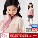 左西女童毛衣加厚針織衫兒童秋冬2025新款女孩冬季毛線(xiàn)衣 粉色 160