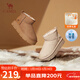 駱駝（CAMEL）懶人毛毛鞋雪地靴女美拉德風(fēng)松糕厚底保暖靴 L24W275654 駝色 38
