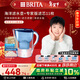 碧然德（BRITA）過(guò)濾凈水器 濾水壺 海洋系列 3.5L(藍色）+去水垢專(zhuān)家版濾芯11枚 環(huán)保加固包裝
