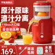 羅婭榨汁機汁渣分離全自動(dòng)小型家用原汁機電動(dòng)橙汁機便攜式無(wú)線(xiàn)便攜免過(guò)濾壓汁器單頭 紅色