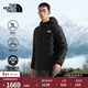 北面（The North Face）羽絨服男Cube防風(fēng)防潑濺700蓬羽絨填充保暖百搭25秋冬上新|8DWV JK3/宇宙黑 M /170