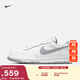 耐克男子低幫運動(dòng)鞋春季抓地耐穿部分皮面NIKE BIG LOW 355152 106白/狼灰 41