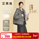 艾萊依【陳都靈同款】泡芙羽絨服女2025新款連帽面包服保暖短款騏驥紅 夜鶯灰 M 【建議110-130斤】160