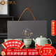 金鑲玉 陳全貴汝窯茶具套裝 整套家用高檔泡茶壺提梁壺茶杯送禮禮盒裝 汝窯天青珠山壺旅行套裝