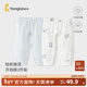 童泰（TONGTAI）嬰兒開(kāi)襠褲春秋純棉兒童褲子男女寶寶衣服長(cháng)褲家居睡褲打底褲 藍色 90