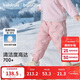 巴拉巴拉童裝兒童羽絨褲2025新款冬裝寶寶男童女童厚款保暖褲子時(shí)尚束腳褲