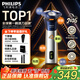 飛利浦（PHILIPS）剃須刀電動(dòng) 2025年新款 S3000旋風(fēng)PRO男士刮胡須刀 官方正品實(shí)用生日禮物送男友老公送父親 【炫酷銀丨6D浮動(dòng)刀頭】S3881