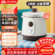 三源（SANYUAN） 全陶瓷內膽電燉盅多功能家用煲湯預約全自動(dòng)電燉鍋小型BB粥寶寶輔食鍋迷你小燉鍋煮粥神器 1.2L(白瓷內膽) 1.2L