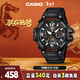 卡西歐（CASIO）手表男時(shí)尚防水運動(dòng)學(xué)生考試電子兒童表新年禮物MCW-100H-1A