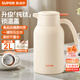 蘇泊爾（SUPOR）保溫壺大容量家用熱水壺316L不銹鋼熱水瓶按壓式辦公室暖壺開(kāi)水瓶 柔光白-2L【升級純鈦鎖溫內蓋】