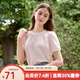 百圖betu女裝夏季新款襯衫法式氣質(zhì)圓領(lǐng)通勤繡花短袖上衣2406T25 粉紅 XS