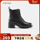 奧康（Aokang）女鞋冬季新款牛皮加絨保暖時(shí)裝靴粗跟系帶經(jīng)典百搭馬丁靴黑色38碼