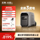 正浩【3600瓦大功率新品3度電Plus版】大容量快充戶(hù)外移動(dòng)電源220V戶(hù)外作業(yè)停電應急儲能露營(yíng)德3Ultra
