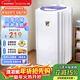 小鴨脫水機單脫水甩干機小型迷你單桶家用出租房宿舍甩干桶 5.5KG紫色【加厚內筒/噴淋漂脫/強力脫水】 波輪