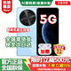 華為智選新品5G手機 麥芒 30 2025熱銷(xiāo)上市 24期免息】1.5K雙曲護眼屏 6100mAh能續航 華為補貼mate80 pro 12+256GB冰晶藍 399禮包套裝版【贈180天碎屏險+兩年