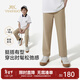 英氏（YEEHOO）童裝男寶寶褲子兒童長(cháng)褲春夏百搭休閑長(cháng)褲中大童直筒洋氣長(cháng)褲 卡其色 150
