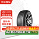 固特異汽車(chē)輪胎2條 205/55R16 91W EF1 SPORT 酷跑 京東養車(chē)