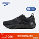 布魯克斯（BROOKS）Glycerin甘油22 跑鞋男緩震運動(dòng)跑步鞋 CF 男款支撐 寬楦支撐 黑色/黑色/烏木 42.5