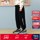 斐樂(lè )FILA【抗菌功能】?jì)和b2025年冬季新款男童中大童加絨長(cháng)褲 傳奇藍-NV 150