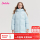笛莎（DEESHA）童裝女童羽絨服2025冬季新款女孩三防蓄熱中長(cháng)款羽絨外套保暖防寒 淺蘭 140