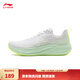 李寧赤兔7丨跑步鞋女鞋中考體測跳繩透氣馬拉松專(zhuān)業(yè)競速訓練運動(dòng)鞋 【常規款】標準白/仙果綠(024款)-2 【赤兔7】 38