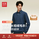 紅豆假兩件毛衫男加絨加厚爸爸保暖打底衫襯衫領(lǐng)長(cháng)袖T恤針織衫男毛衣 B1藏青色 【加絨】 L 175/96B 【推薦130-145斤】