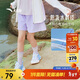 安踏兒童梭織短褲女夏季舒適透氣寬松梭織短褲A62525302