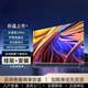 海信（Hisense）電視機2026款 43英寸 全高清 金屬全面屏 雙揚聲器立體聲電視機會(huì )議平板電視 55英寸智能高清網(wǎng)絡(luò )版