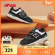 NEW BALANCE0-4歲嬰幼童秋冬魔術(shù)貼舒適學(xué)步鞋997H