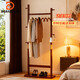 DSRAWMYT實(shí)木衣帽架落地 掛衣架臥室多功能簡(jiǎn)易玄關(guān)辦公室新中式衣服架