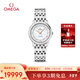 歐米茄（OMEGA）瑞士手表 碟飛系列石英女表424.10.27.60.55.001 新年禮物